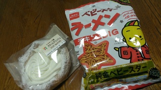 ベビースターラーメン
